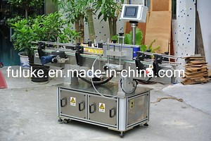[Hot Item] OPP Labeling Machine Pet Bottle Labeling Machine Hot Melt Glue Labeling Machine