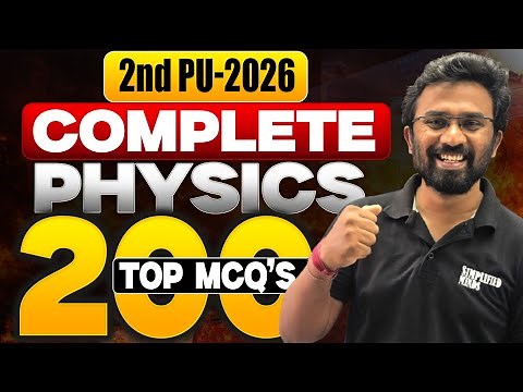 200 Most Important MCQs | 2nd PU Physics Exam 2026