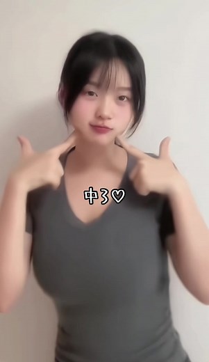 中学生女子の成長とその魅力