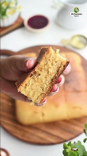 Bakery Style Honey Cake Recipe | Soft, Moist & Healthy with Organic Honey