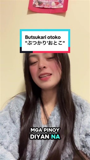 Butsukari Otoko: Awareness on Japan's Train Harassment