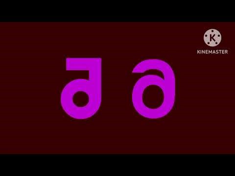 Abdaylani artistic alphabet in v2