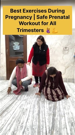 Upasna Kamra Setia | Gynecologist & Infertility Specialist on Instagram: "Best exercises during pregnancy 🤰💪 Safe, gentle, and effective exercises to help you stay active and healthy throughout your pregnancy ✨ This video is specifically for pregnant women, focusing on comfort, strength, and well-being. 👉 Watch the full video on YouTube 🎥 Channel: @upasnasetia6187 🔗 Link is attached in Instagram bio Don’t forget to like, share, and save for your daily routine 🤍 #PregnancyWorkout #PrenatalE