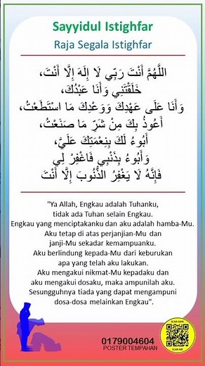 PENGHULU SEGALA ISTIGHFAR ✨ The Greatest Prayer for Success - Sayyidul Istighfar