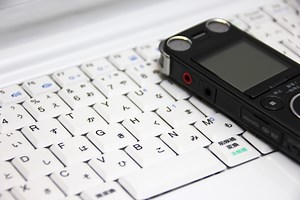 リモートデスクトップの「クリップボード リダイレクト」でファイル転送する方法