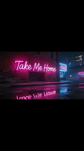 Πάρε με σπίτι - Take Me Home (Official Music Video) | 2026