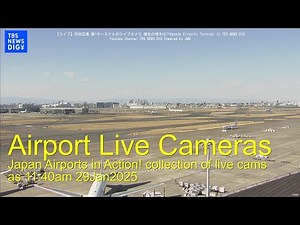 Japan's Best Airport LIVE Cameras