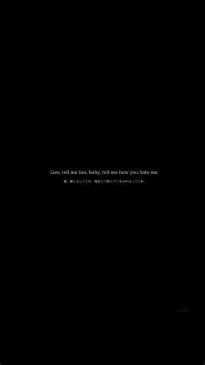 Understanding the Song 'Hate Me' by Ellie Goulding and Juice WRLD