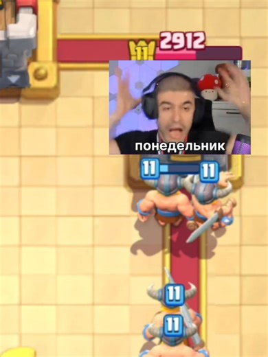 ✨Гигант развлекает ботов в хаосе 🥵 Вот что из этого вышло...🔥#рофл #supercell #клешрояль #clashroyale