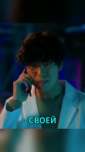 Аллергия на людей, влюбился в робота 😱 #фильм #shorts #кино #фантастика #роботы