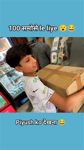 Piyush ne 100 samose liye 😮 ll sourav joshi vlogs ll #shorts #youtubeshorts
