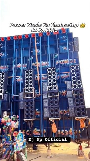 Pwer Music First Time || Truck Me Dhamaka || Moto Mela Odisha