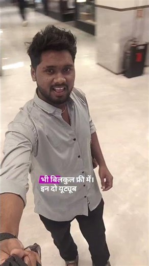 work Details 9236973713