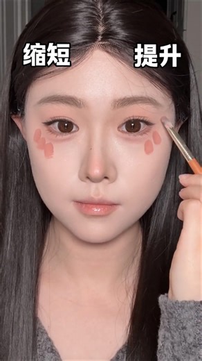 Correct application of blush #Blush application # Makeup tutorial for beginners