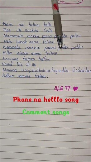 phone na helllo 💯🤩