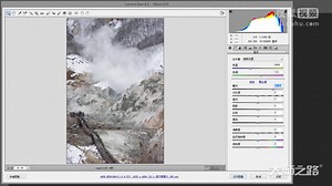 PS实例教程 PhotoSho教程 PhotoSho实战教程【基础后期处理】