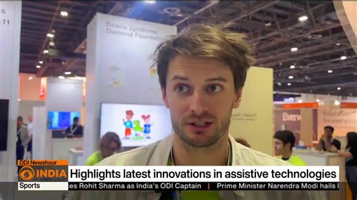 The AccessAbilities Expo 2025 opened in Dubai, showcasing the latest assistive technologies and solutions for people with disabilities. Experts highlighted it as a platform to connect innovators, gather feedback, and enhance social inclusion #AccessAbilitiesExpo2025 #AssistiveTechnology | DD India | Facebook