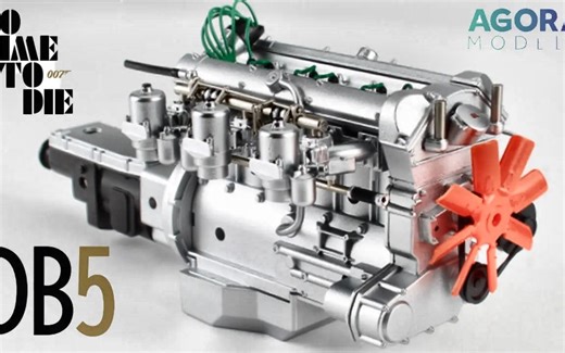 [The Scalemodeling] 建造第1届阿斯顿·马丁DB5 007没有时间死于第1部分