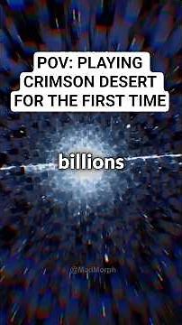 RARE Crimson Desert Loading Screen