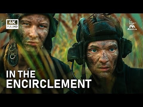In the Encirclement | SHORT FILM