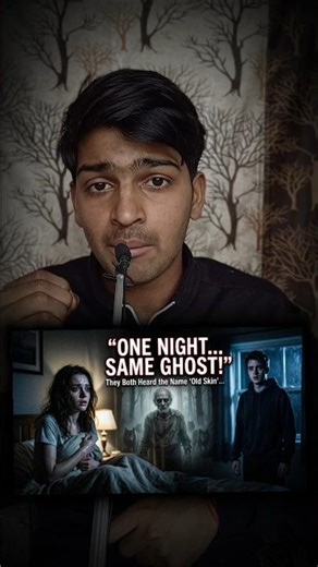 Do Logon Ne Ek Hi Naam Suna: Old Skin 😱(reddit)