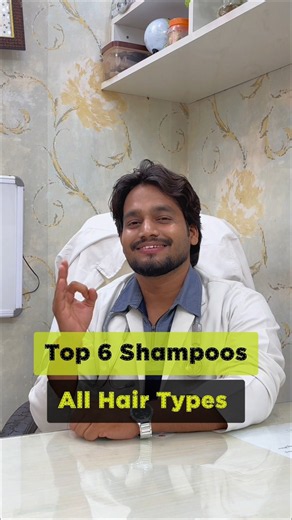 Best Shampoo for Every Hair Problem | Hair Fall, Dandruff, Dry & Oily Scalp 🧴 #hairfallcontrol