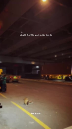 Ow 🙂 #whatsappstatus #quotes #vadan #100kviews #viraltiktok