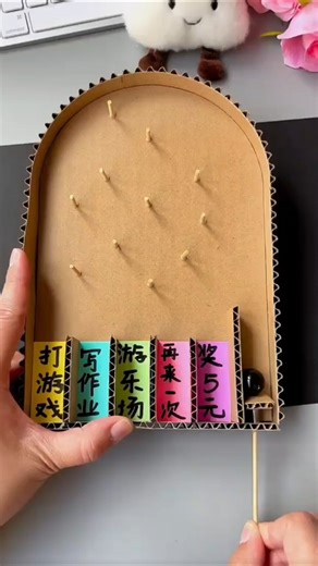 Ide kreatif Membuat Mesin Pin Ball Sederhana #idekreatif #diy #pinball #craft #shorts #ytshorts