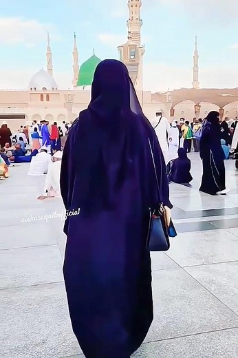 🕋 Beautiful Urdu Naat Sharif | New Emotional Kalam🤍 He Is My Prophet ﷺ