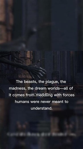 bloodborne lore I guess. clip from my gameplay #videogames #gaming #lore #bloodborne