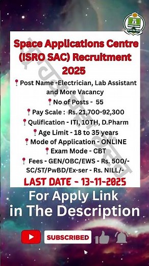 🚀 ISRO SAC Recruitment 2025 | Engineer & Technician Posts | Full Details! #viral #shorts