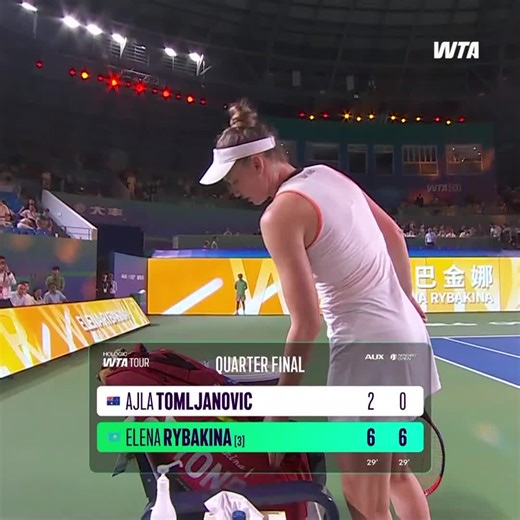 92K views · 2.4K reactions | Watch the Match Highlights from Ajla Tomljanovic vs. Elena Rybakina in the quarterfinal in Ningbo. | WTA | Facebook