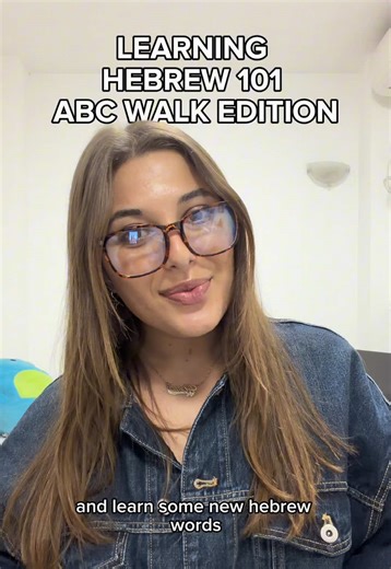 We know how scary a move can be especially if you don’t speak the language! Hopefully this can help ease some of that language barrier anxiety 🫶🫶 Comment down below any tips and tricks you have for people that may be learning Hebrew! 👇⬇️ #israel #masa #languagelearning #abcwalk #hebrew