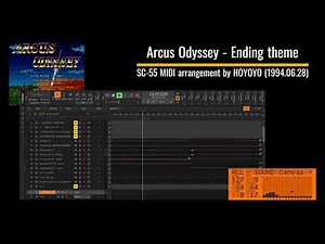 Arcus Odyssey (Mega Drive) - Ending Theme (SC-55 MIDI)