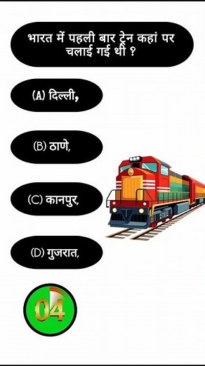 india map state direction | india owtline map with states | india political and physical map