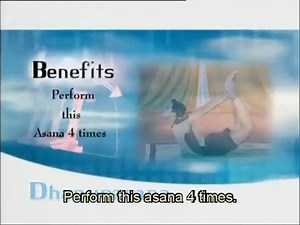 Yoga Exercises for Beginners - Basic Movements, Positions, Easy Asana & Diet Tips in Tamil