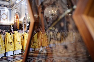 1025th Anniversary of Russia’s Baptism