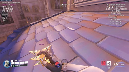 【源氏跑酷】Genji Parkour Paris Hell