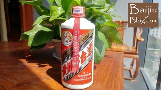 A guide to Kweichow Moutai — China’s national liquor | Baijiu Blog