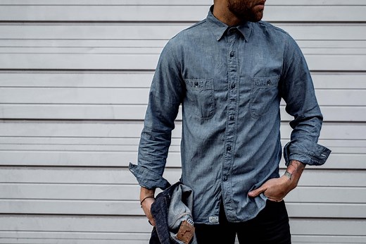 7 Best Button-Down Work Shirts for Men | Work Gearz