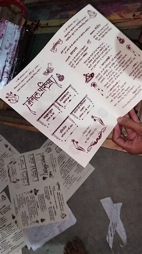 Red Ink Printing ASMR | Pure Satisfaction