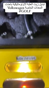 226K views · 377 reactions | Vidange boîte automatique avec machine Professionnel en 45 minutes | Hi-TECH MOTOR | Facebook