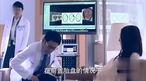 64集：女明星耍大牌指定医生做手术，谁知女明星竟是出轨丈夫的小三，太嚣张了 | CN DRAMA