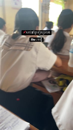 មើលអោយហើយស្អែកអតបានមើល😭💔#family11aplus