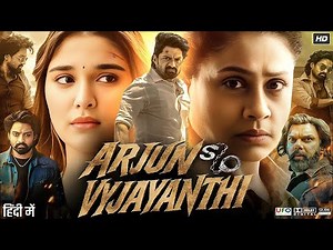 Arjun Son Of Vyjayanthi Full Movie Hindi Dubbed | Nandamuri Kalyan Ram, Vijaya S | Review & Explain