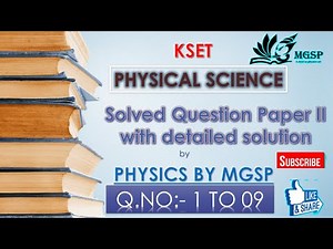 KSET important concept |Previous year Physical Science| KSET Physics