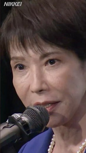 【女性初】自民党新総裁に高市早苗氏 決選投票で小泉進次郎氏破る【映像・テレビ東京】 #自民党総裁選 #高市早苗 #ポスト石破