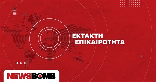 Επεισόδια στο Σύνταγμα στην πορεία για τα Τέμπη