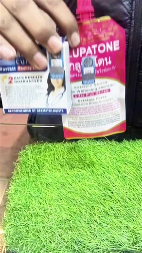 Achieve Koren Glass Skin with Magic Cream