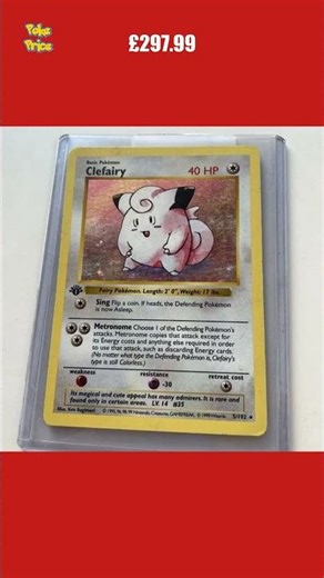 🔥 Clefairy SOLD £297.99 on eBay UK! 🚀 #pokemoncards